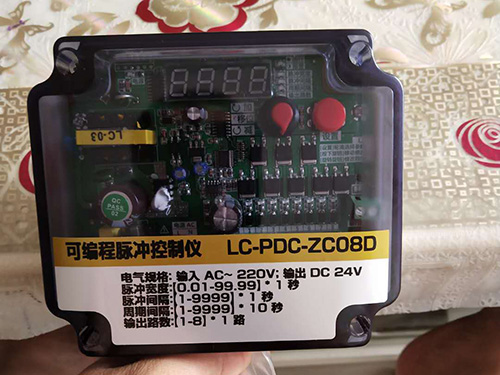 黑龙江LC-PDC-ZC08D可编程脉冲控制仪